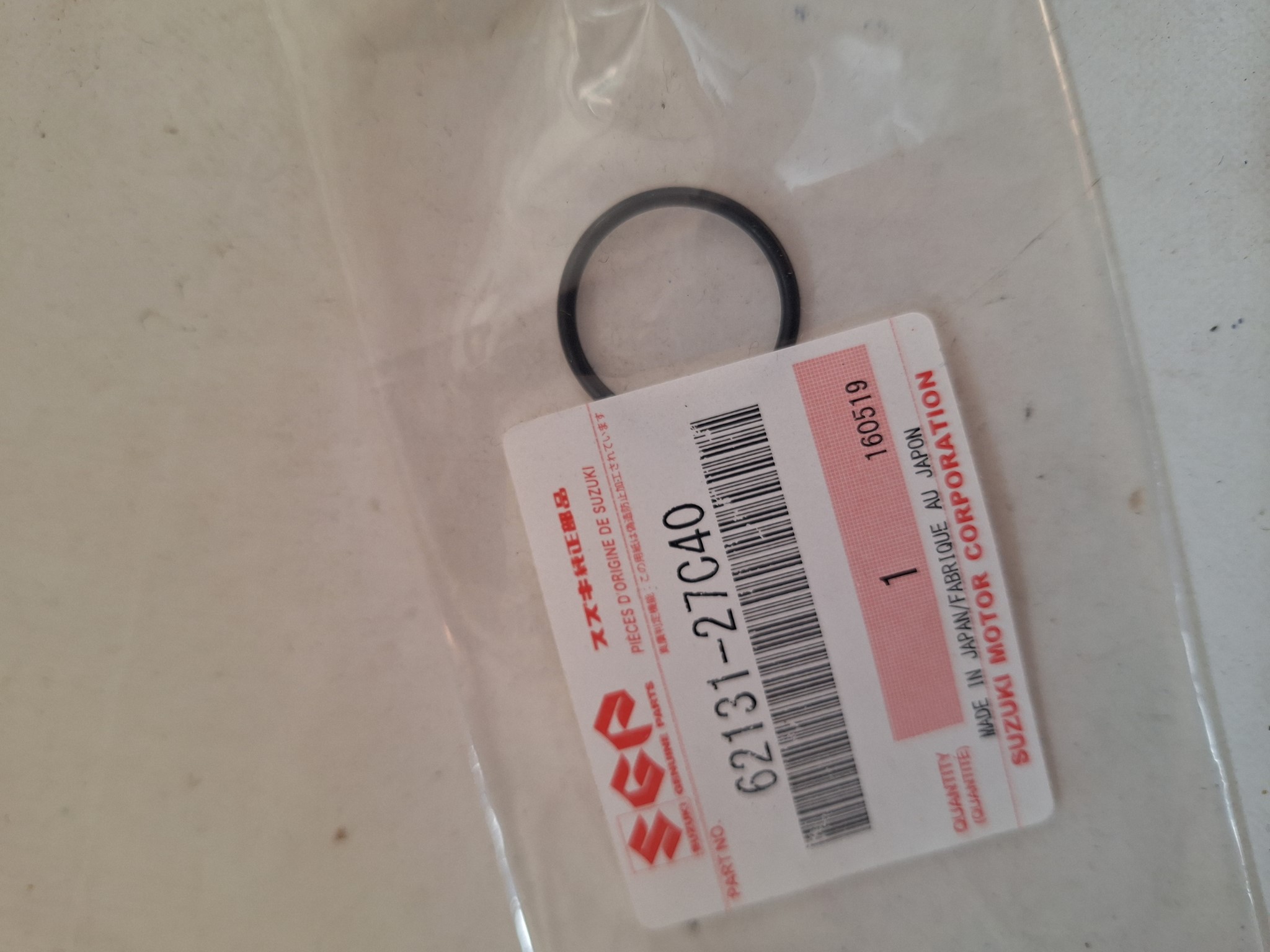 Picture of SUZUKI  ORING  62131-27C40